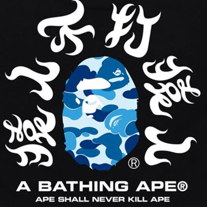 BAPE Blue ABC Camo Kanji Back Print Men's T-Shirt - Black